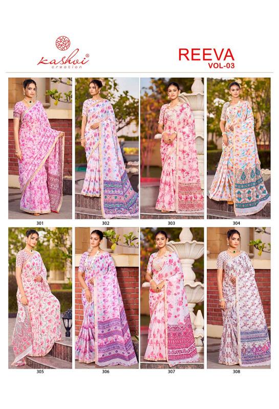 Kashvi reeva vol 3 saree wholesale online shopping